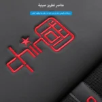 ⁦وسادة مقعد السيارة للتدفئة والتبريد والتدليك مع 20 مروحة مخفية، تدفئة كاملة في الشتاء وتهوية تبريد في الصيف وتدليك ثنائي النقاط⁩ - الصورة ⁦5⁩