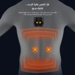 ⁦وسادة مقعد السيارة للتدفئة والتبريد والتدليك مع 20 مروحة مخفية، تدفئة كاملة في الشتاء وتهوية تبريد في الصيف وتدليك ثنائي النقاط⁩ - الصورة ⁦4⁩