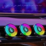 ⁦أضواء إيقاعية موسيقية للسيارة، إضاءة LED جوية، معطر جو، تحكم صوتي، تطبيق⁩ - الصورة ⁦4⁩